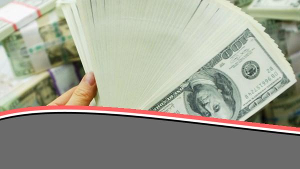 سعر الدولار اليوم الجمعة 6-6-2025