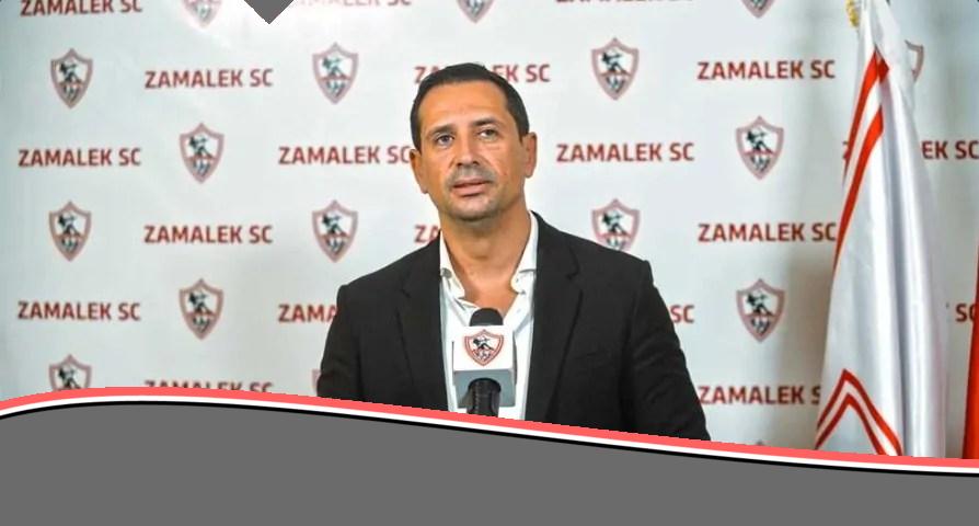 الزمالك يحسم الجدل حول مكافأة زيزو بعد التتويج بكأس مصر