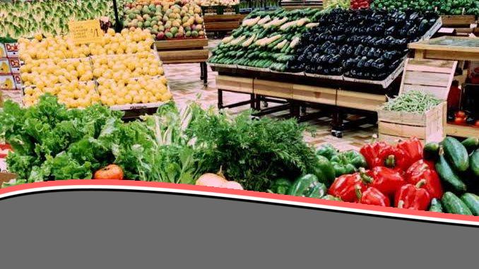 سعر الخضروات والفاكهة مساء ثاني أيام العيد 7-6-2025