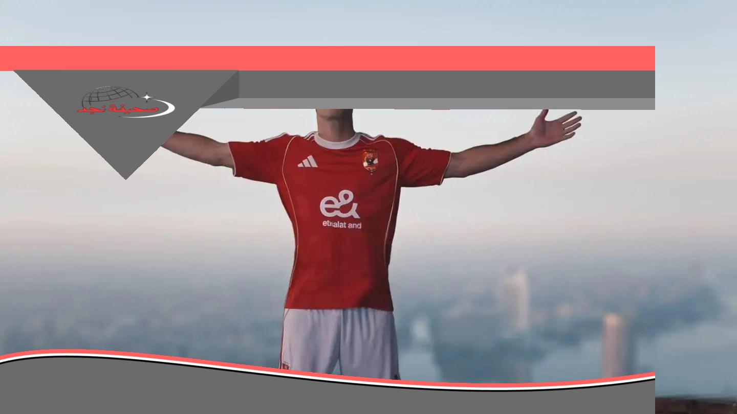 الظهور الأول.. حساب الأهلي ينشر صور زيزو في ميامي استعدادًا لكأس العالم للأندية