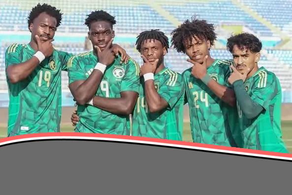 منتخب السعودية للشباب يتعادل مع البرازيل 1-1 في بطولة خوفو الدولية
