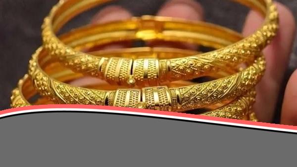 آخر تحديث لأقل جرام ذهب في ثالث أيام العيد اليوم 8-6-2025