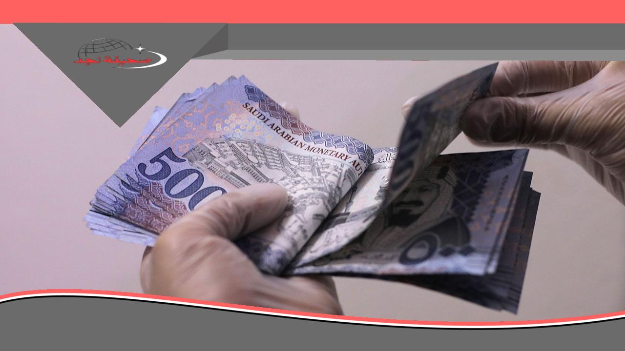 بإيداع فوري احصل على تمويل شخصي بدون كفيل ميسر بأقل قسط شهري