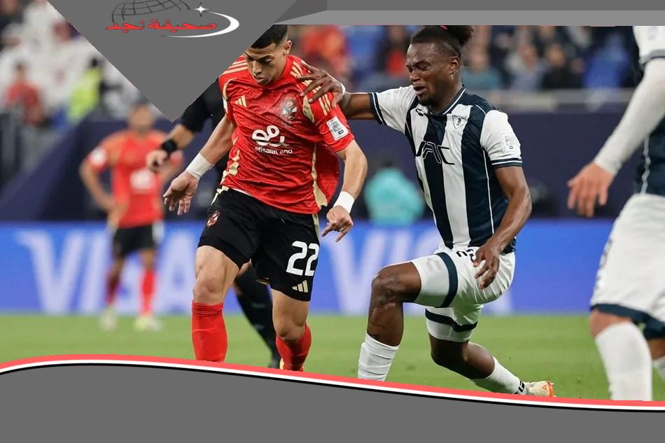 موعد مباراة الأهلي ضد إنتر ميامي في إفتتاح كأس العالم