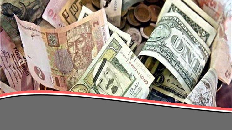 «يا ترى» أسعار العملات العربية في البنك الأهلي النهاردة؟