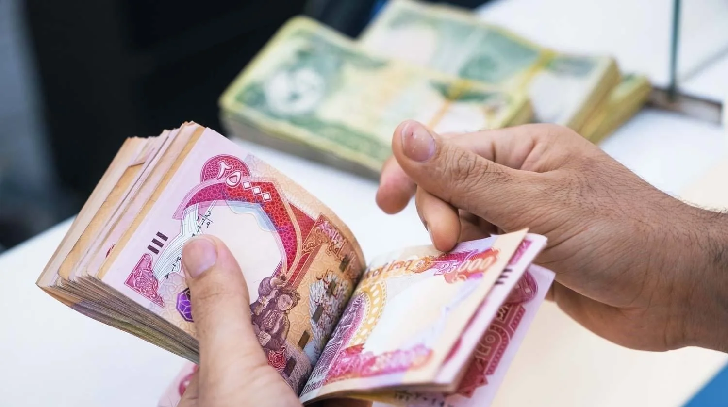 «استعد للفرحة المالية!» رواتب المتقاعدين في العراق 2025: نظرة مُبشّرة