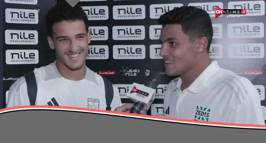 «مفاجأة مدوية!» الزمالك يسعى لضم مدافع الجونة