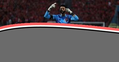 «الأسطورة تتجدد» محمد الشناوي يسعى لتوسيع رقمه القياسي في كأس العالم للأندية ضد بالميراس