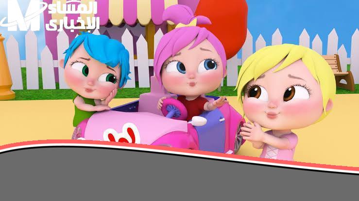 «جاهزين للبهجة؟» حمّل تردد وناسة الجديد 2025: ضحك وهيصة تملأ بيتكم