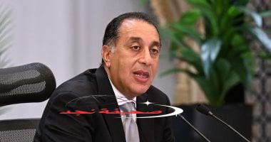 «اجتماع حاسم» بدء أول اجتماع لـ”لجنة إدارة الأزمات” لمتابعة تداعيات الحرب الإيرانية الإسرائيلية