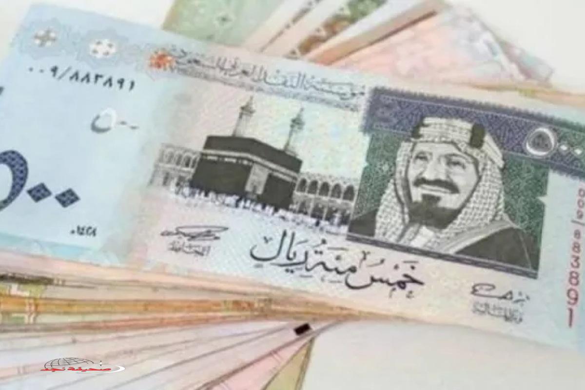 «فرصة لا تعوض!» إيداع فوري في حساب مستفيدي الضمان الاجتماعي: 12000 ريال بدون فوائد، فترة سماح ثلاثة أشهر