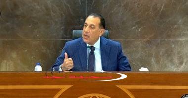 «تنبيه هام» رئيس الوزراء للتجار: لا مسوغ لرفع الأسعار.. وتحذيرات من استغلال الأوضاع