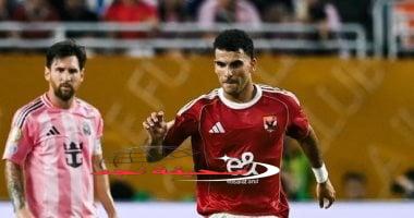 «مفاجأة» زيزو أساسيًا في تشكيلة الأهلي الأولى أمام بالميراس بمونديال الأندية