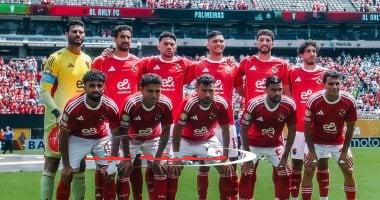 «تراجع مؤقت!» ترتيب الأهلي في كأس العالم للأندية بعد مباراة بالميراس