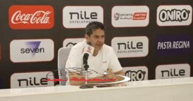 «حصريًا» الزمالك يجهز لإعلان المدرب الجديد عقب تعيين جون إدوارد