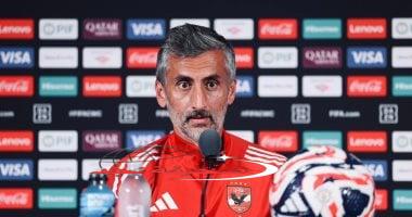 «صدمة مدوية» هل يفكر الأهلي في إقالة ريبيرو حال توديع دور المجموعات بمونديال الأندية؟