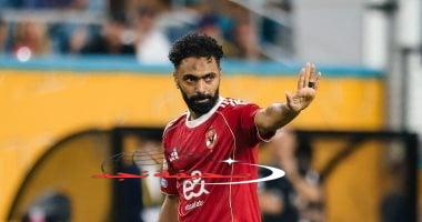 «احتفالية النجوم» حسين الشحات نجم الأهلي يحتفل بعيد ميلاده الـ33