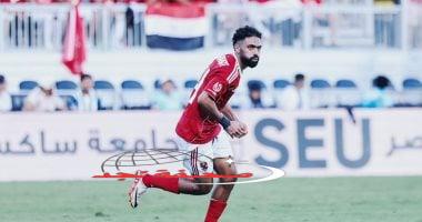 «وداعًا يا ساحر؟» هل تكون مباراة بورتو البرتغالي الظهور الأخير للشحات بقميص الأهلي؟