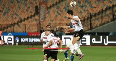 «الحسم قريبًا» الزمالك يضع اللمسات الأخيرة على ملف المدير الفني قبل الإعلان المرتقب