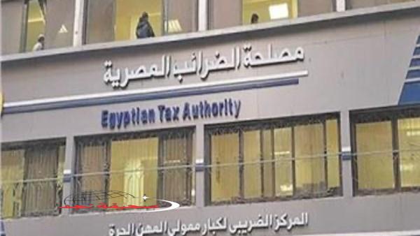 «احتفالًا بالنجاح» حصاد التسهيلات الضريبية وتكريم رواد المنظومة