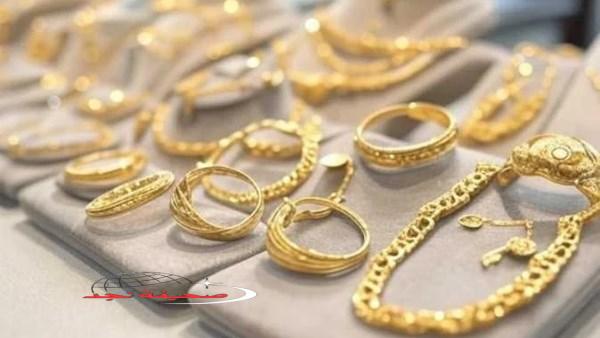 «توقعات بتقلبات حادة؟» خسائر أسعار الذهب تصعد إلى 1.9% أسبوعياً بالرغم من التوترات الجيوسياسية