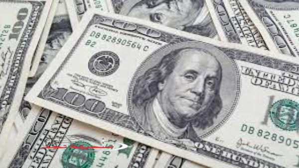 «لحظة بلحظة» سعر الدولار في البنوك اليوم السبت 21 يونيو 2025