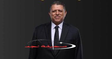 «هام ومثير!» الاتحاد المصري لكرة اليد يعلن 24 يونيو موعداً للاجتماع السنوي: استعراض شامل لتعليمات الموسم القادم