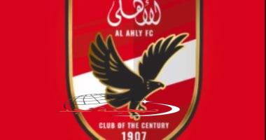 «لحظات لا تُنسى!»: زي النهارده.. الأهلي يتوج بطلاً للدوري المصري للموسم السابع على التوالي