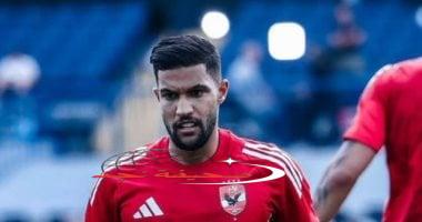 «وداعًا يا نجم» يحيى عطية الله: الاسم السادس يغادر الأهلي!
