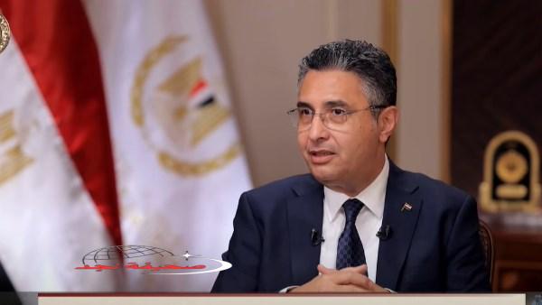 «تسهيلًا للإجراءات» التموين تتيح الاستعلام عن السجلات التجارية للجهات القضائية