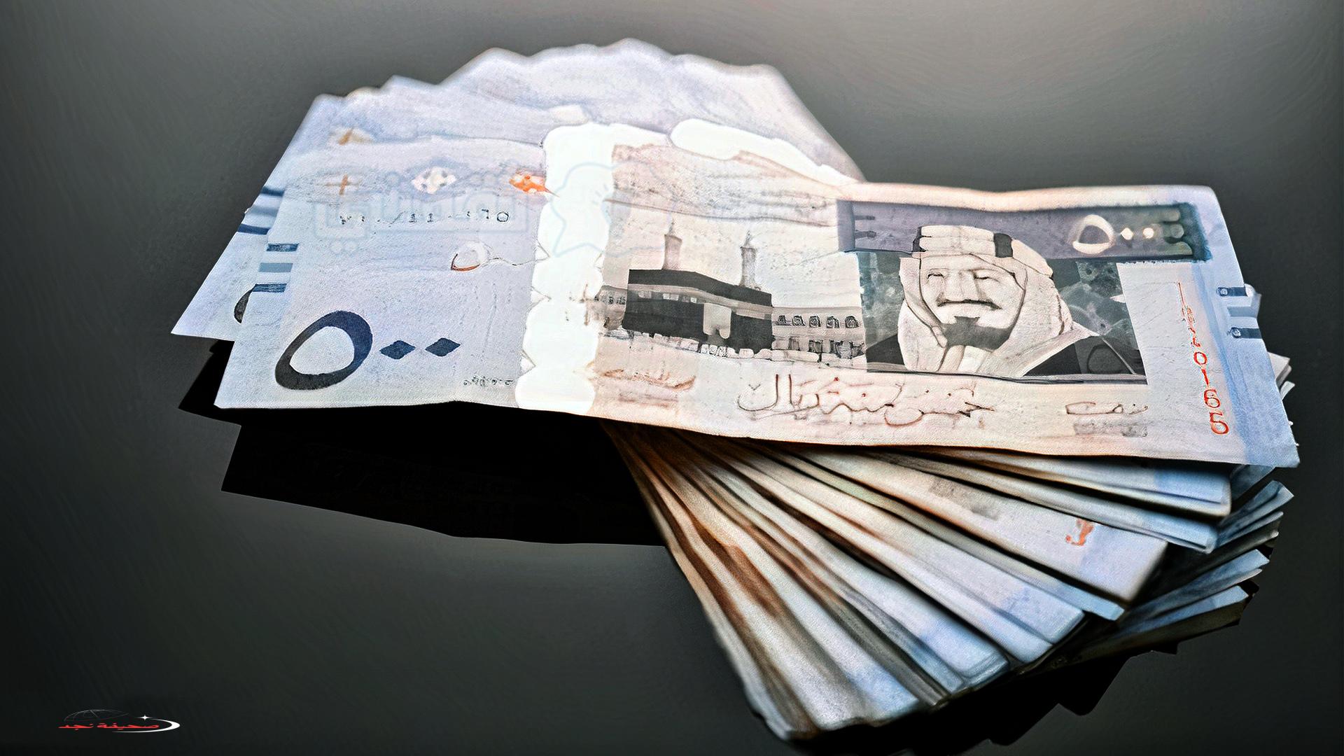«فرصة لا تعوض!» إيداع فوري في حسابك بمبلغ 22,000 ريال بدون شرط تحويل الراتب وبأقل هامش ربح