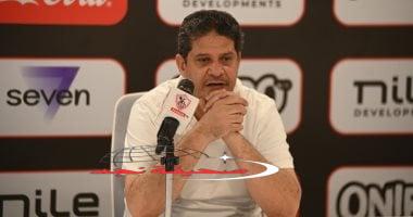 «تحفيزًا للأداء المتميز» الزمالك يصرف مكافأة كأس مصر للرمادي الأسبوع المقبل