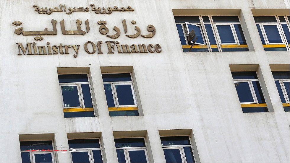 «انطلاقة جديدة» المالية تستأنف خطة إصدار الصكوك السيادية الدولية