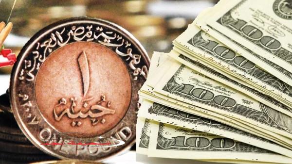 «تحديث فوري» آخر مستجدات سعر الدولار اليوم 27 يونيو 2025