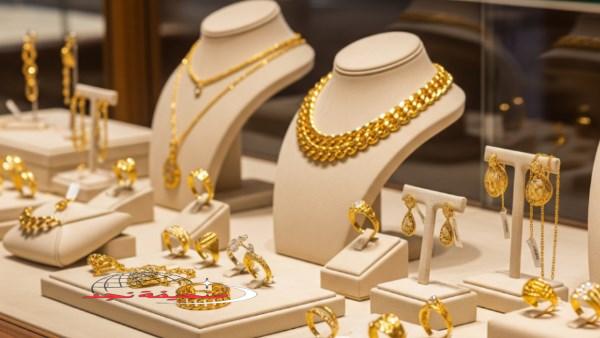 «توقعات جديدة» الذهب ينخفض 2.8% مع هدوء الأوضاع في الشرق الأوسط