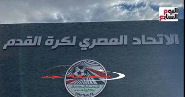 «استعدوا للانطلاقة!» فترة القيد الثانية تنطلق غدًا.. وتستمر حتى 6 أغسطس لأندية الدوري الممتاز