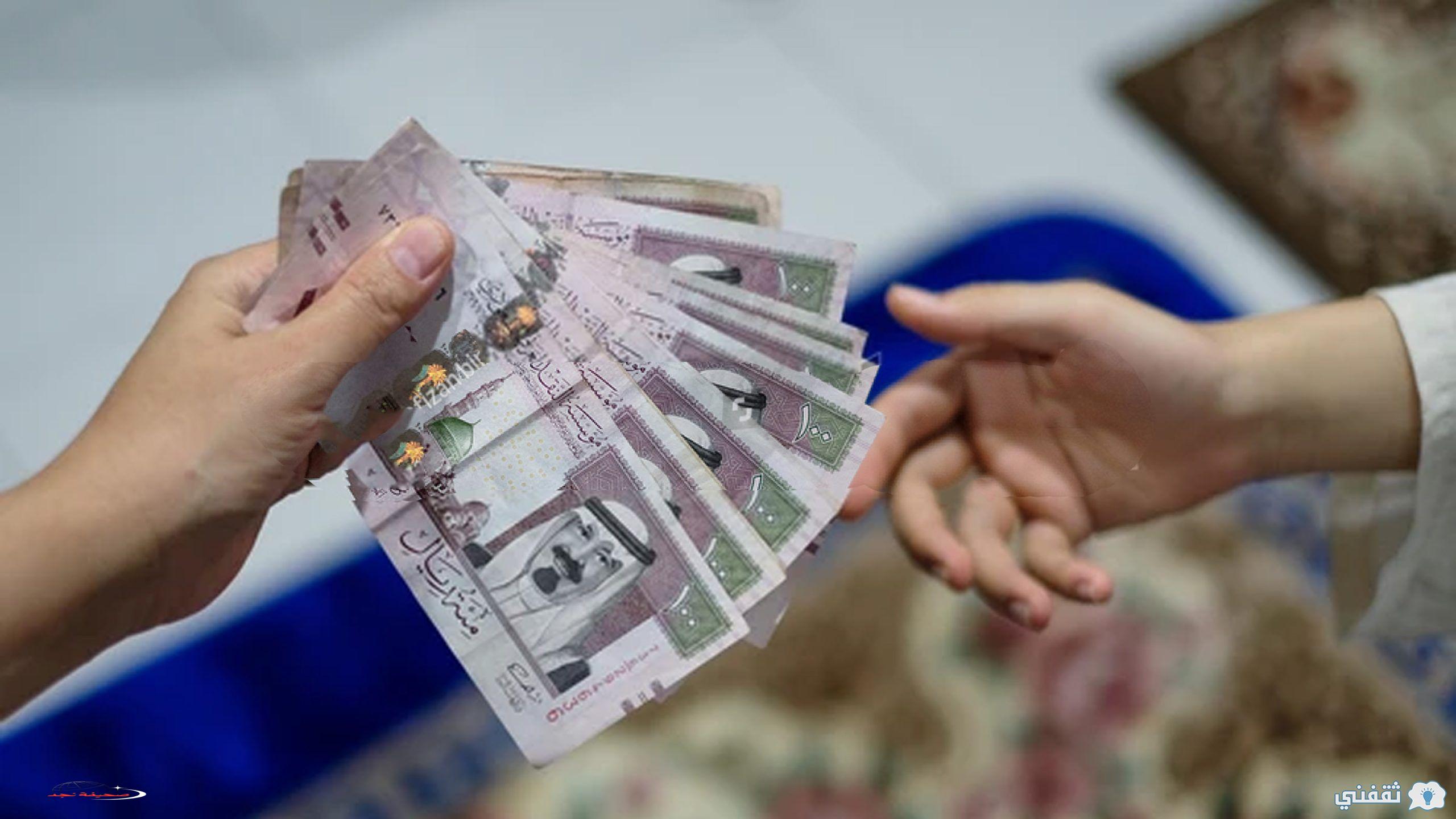 «فرصة لا تعوض!» قرض شخصي سريع وميسر بدون ضمانات مع تسهيلات في الشروط والإجراءات
