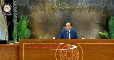 «تكريمًا لتضحياتهن» رئيس الوزراء يوجه بإطلاق أسماء الشهيدات الـ19 على المبانى الحكومية والشوارع بقرية “كفر السنابسة”