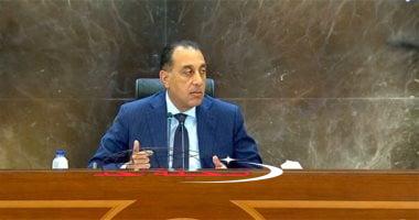 «قرار تاريخي» رئيس الوزراء يوجه بإعفاء شامل من المصروفات الدراسية لأسر الـ19 شهيدة بحادث المنوفية