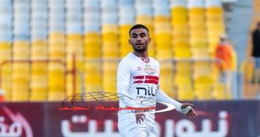 «تصريحات قوية» أحمد حسام: الزمالك لن يتأثر برحيل زيزو.. وتعويض عبد الله السعيد تحدٍ كبير
