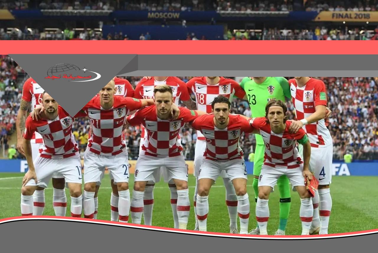 التشكيل المتوقع لمنتخب كرواتيا لمواجهة جبل طارق في تصفيات