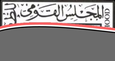 تدخل حاسم يجهض زفاف طفلة قاصر في قنا قبل إتمام مراسم الزواج