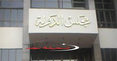 «عاجل!» حيثيات قرار القضاء الإداري بوقف عمومية نقابة المحامين اليوم