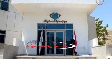 «تنبيه هام» جهاز حماية المستهلك يعلن سحب دفعة باور بانك من الأسواق.. التفاصيل الكاملة