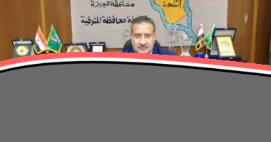 المنوفية تجذب استثمارات خدمية ضخمة بقيمة 40 مليار جنيه خلال ست سنوات