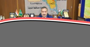 التحقيق مع مسؤول بالمنوفية لاتهامه بتقاضي رشوة مقابل تسهيل مخالفات بناء على أراض زراعية