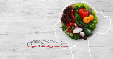 «🧠💪» روشتتك لصحة دماغك وتعزيز تركيزك بعد تجاوز الثلاثين