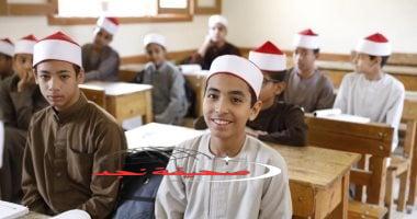 «فرصة ذهبية!» فتح باب التسجيل الإلكتروني لرياض الأطفال والصف الأول الابتدائي الأزهري 1 يوليو