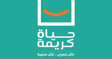 زفتى تشهد نقلة نوعية في الخدمات والبنية التحتية بفضل مبادرة حياة كريمة.