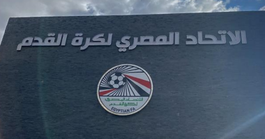«استعدوا للإثارة!» انطلاق دوري الدرجة الثالثة منتصف سبتمبر القادم